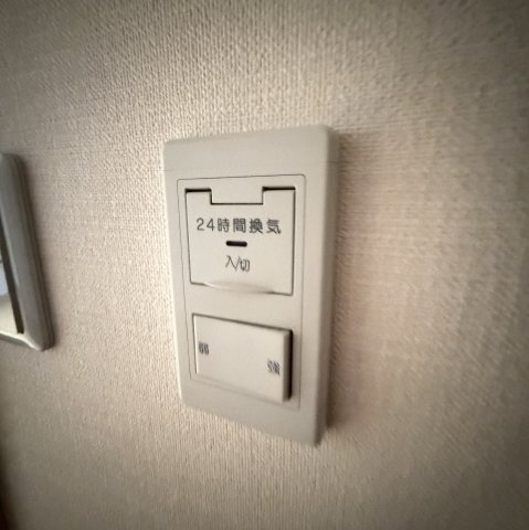 グリーンハイムの設備