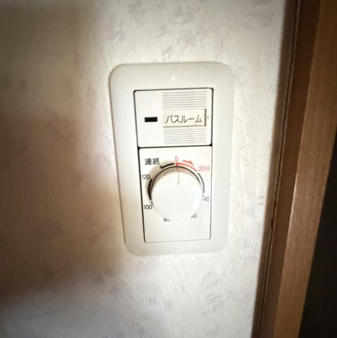 グリーンハイムの設備