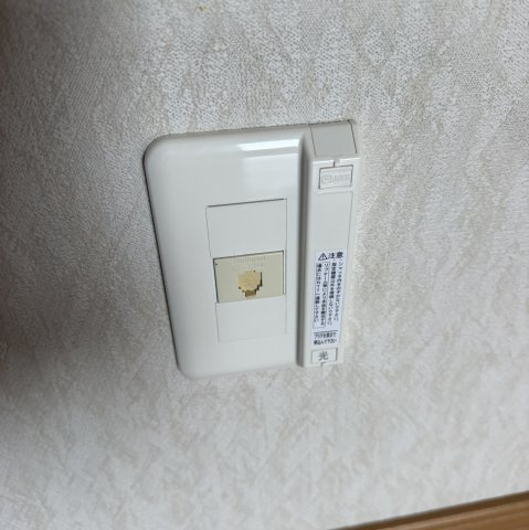 グリーンハイムの設備