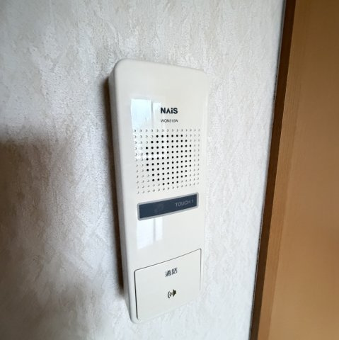 グリーンハイムのセキュリティ