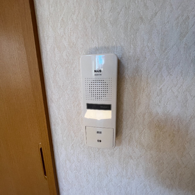 グリーンハイムのセキュリティ