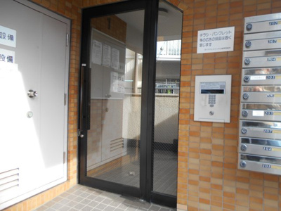 【その他共用部分】 | ダイアパレス三ツ沢公園東館 | オートロック