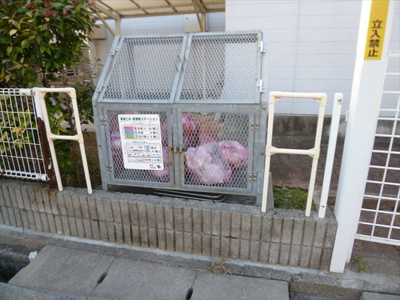 【その他】 | ベルメゾン・スギⅡ