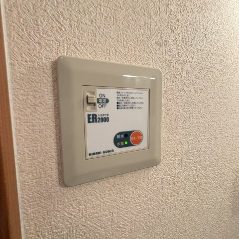 ディアコート６の設備