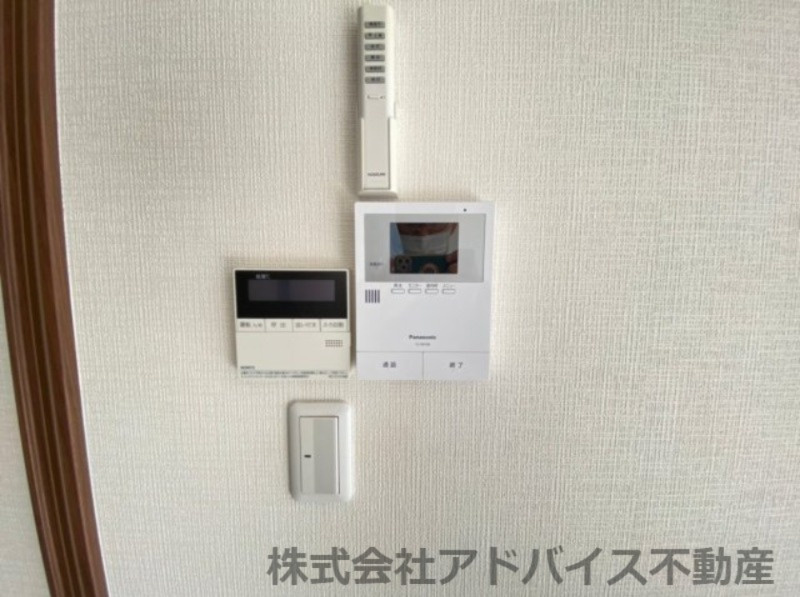 プラステートのセキュリティ