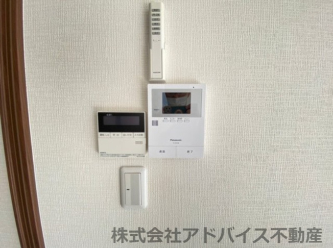 【セキュリティ】 | プラステート