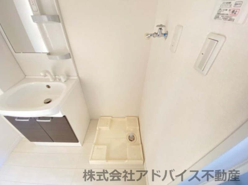 プラステートの洗面所