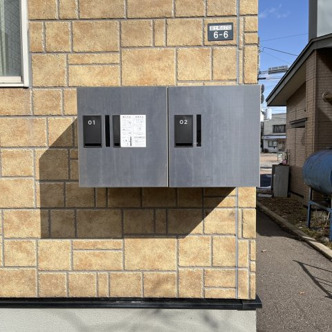 コーポ サザンクロスⅡのその他共用部分