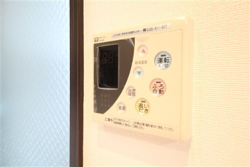 【設備】 | プライムアーバン堺筋本町