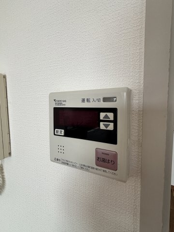 【設備】
