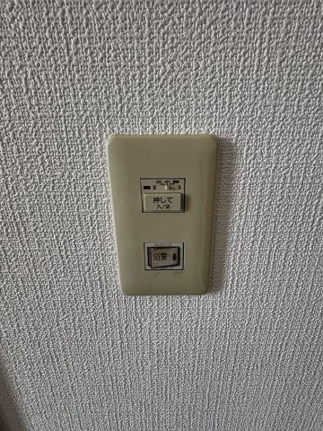 ☆浴室換気扇☆