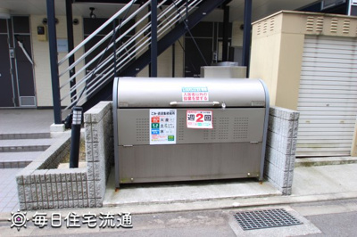 【その他共用部分】 | コナヴィレッジ