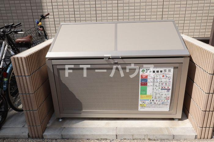 アルメール大久保の設備