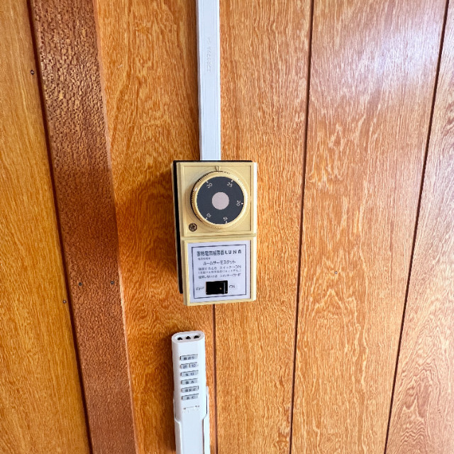 コーポあなやまのその他