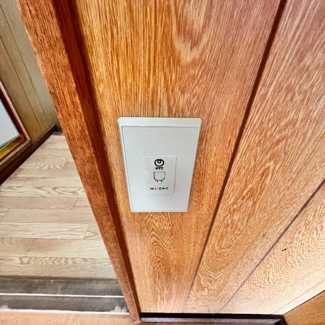 コーポあなやまのその他