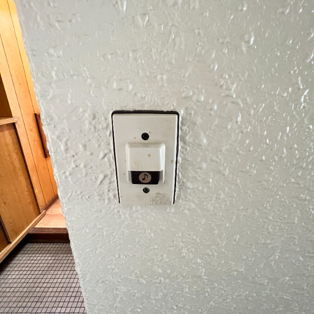 コーポあなやまのその他