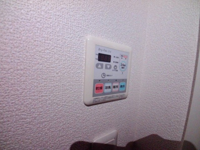 【設備】 | パレス東洋神戸6号館