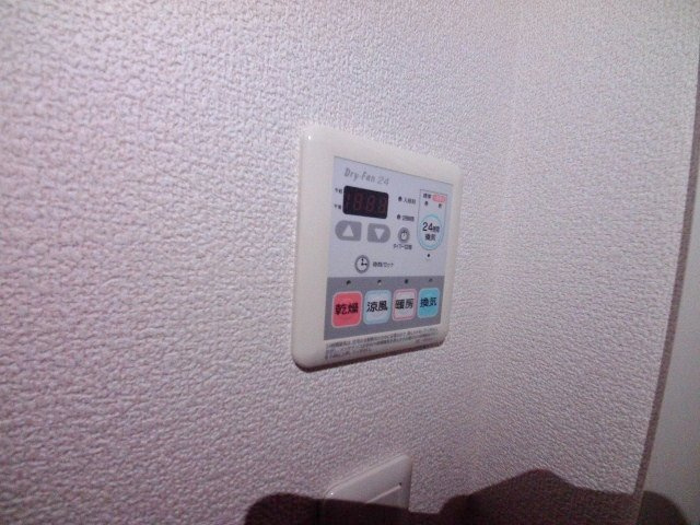 【設備】 | パレス東洋神戸6号館