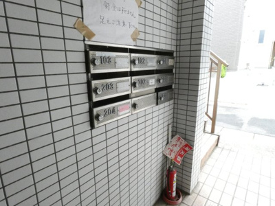 【その他共用部分】