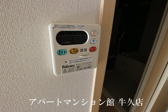 サンセールアダチの設備