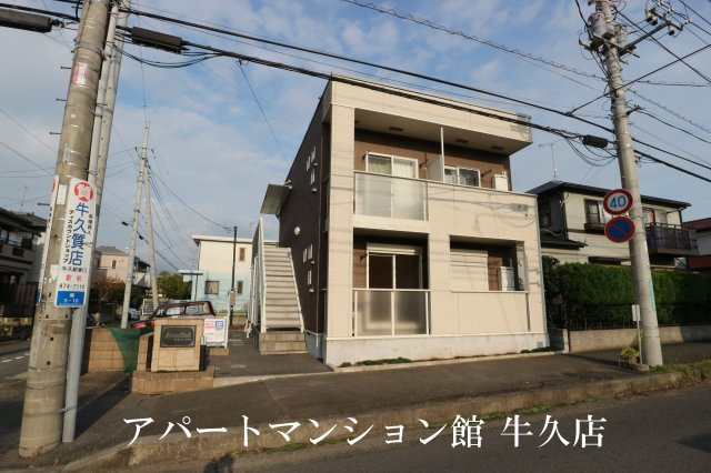 サンセールアダチ
