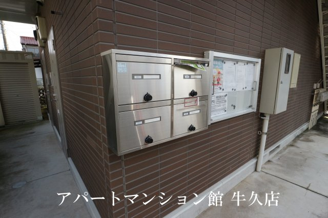 サンセールアダチのその他共用部分