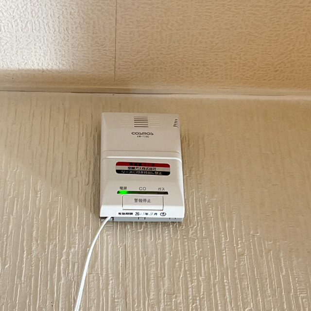 コーポ北栄の設備