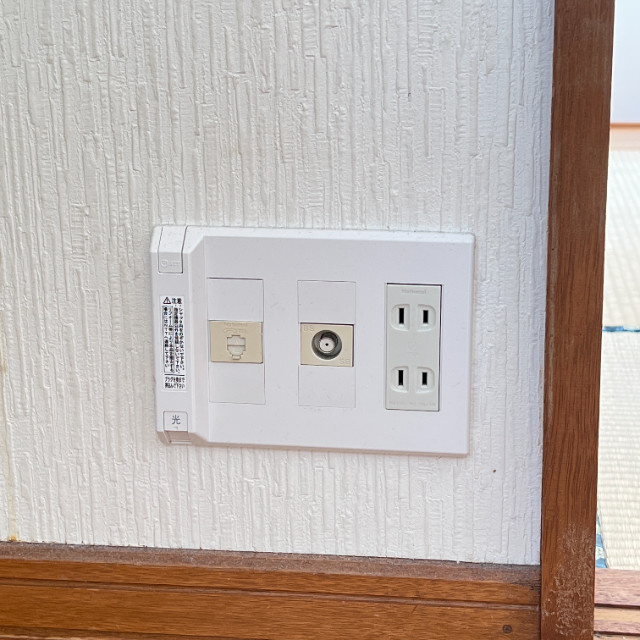 コーポ北栄のその他