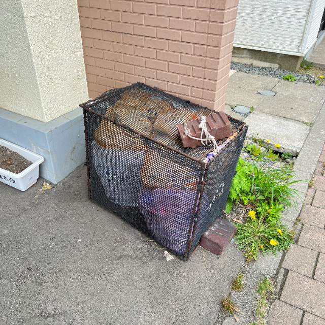 コーポ北栄のその他