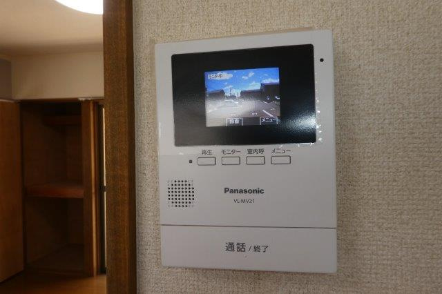 フリージア倉敷のセキュリティ|ＴＶインターホン