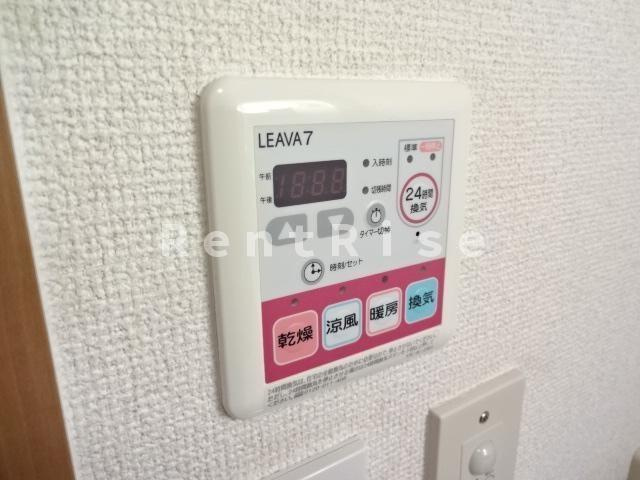 フォルティア|浴室乾燥機