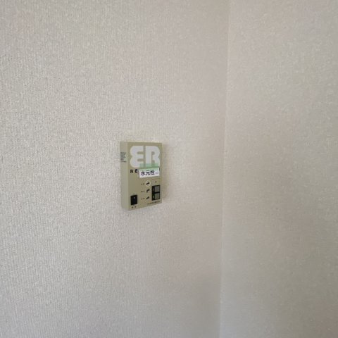三和アパートの設備