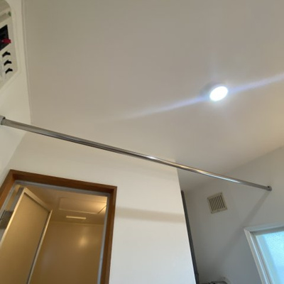 【その他】 | 三和アパート