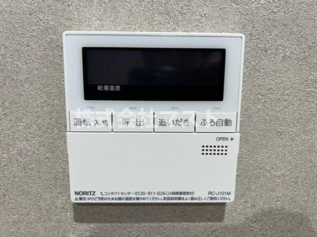 ファミール阿波座の設備