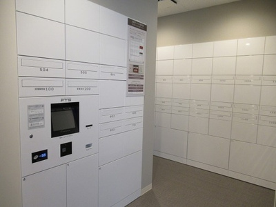 【その他共用部分】 | ライオンズミレス西新 | その他共有部分：宅配ボックス     （2022年4月撮影）