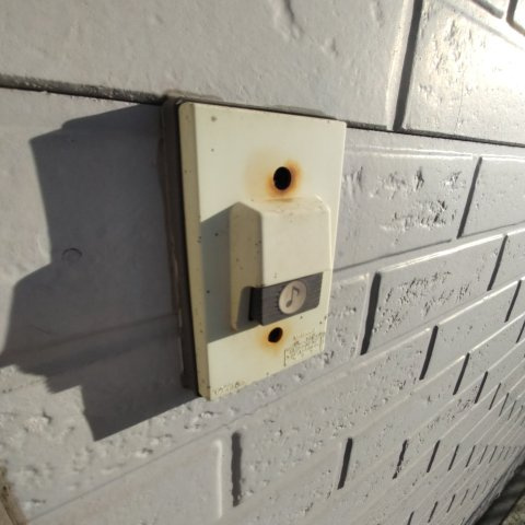 ハイツカーヤのセキュリティ