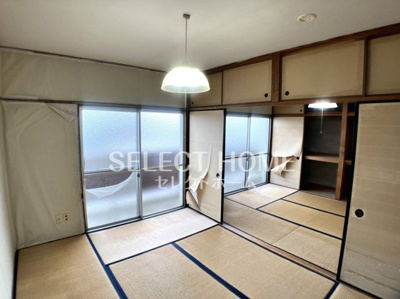 【その他】 | ヴィレッジ東海