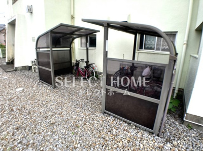 【その他共用部分】 | ヴィレッジ東海