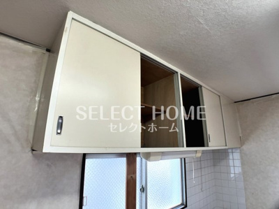  | ヴィレッジ東海