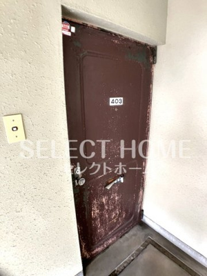  | ヴィレッジ東海