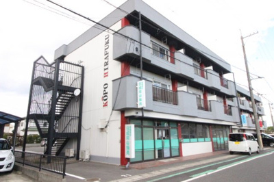 【外観】 | コーポ平福