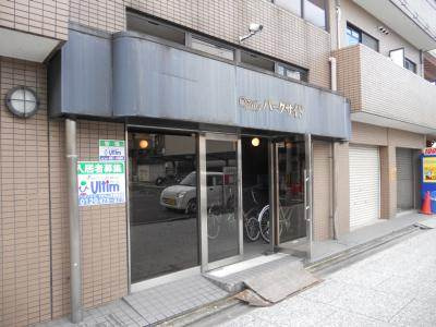 ヴィラパークサイドのエントランス