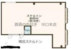 【間取り】 | 三井ビル2階