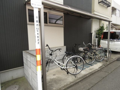 【その他共用部分】 | T-FLAT川越