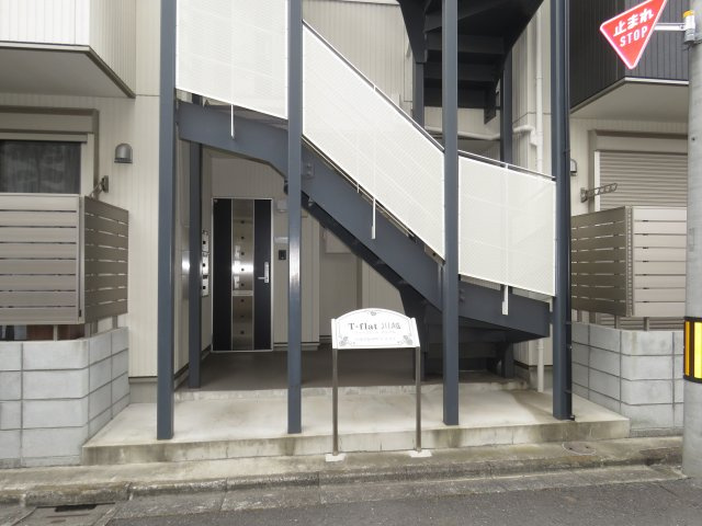 T-FLAT川越のエントランス
