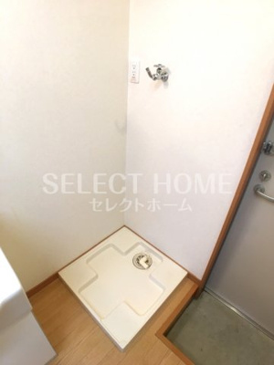 【その他】 | グリーンハイツ２