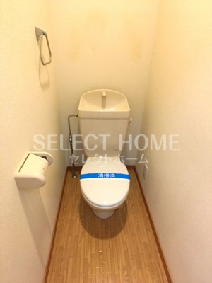 【トイレ】 | グリーンハイツ２ | コンパクトで使いやすいトイレです