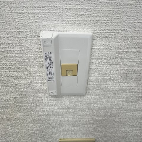 G・realtor MS Ⅱのその他