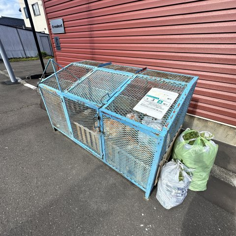 G・realtor MS Ⅱのその他共用部分