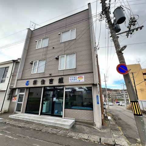 住吉アパートの外観|おしゃれな外観です